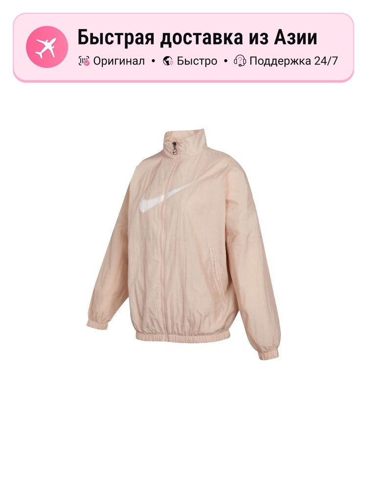 Куртка NIKE Sportswear Essentials