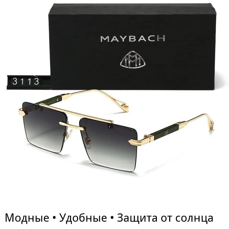 Солнцезащитные очки