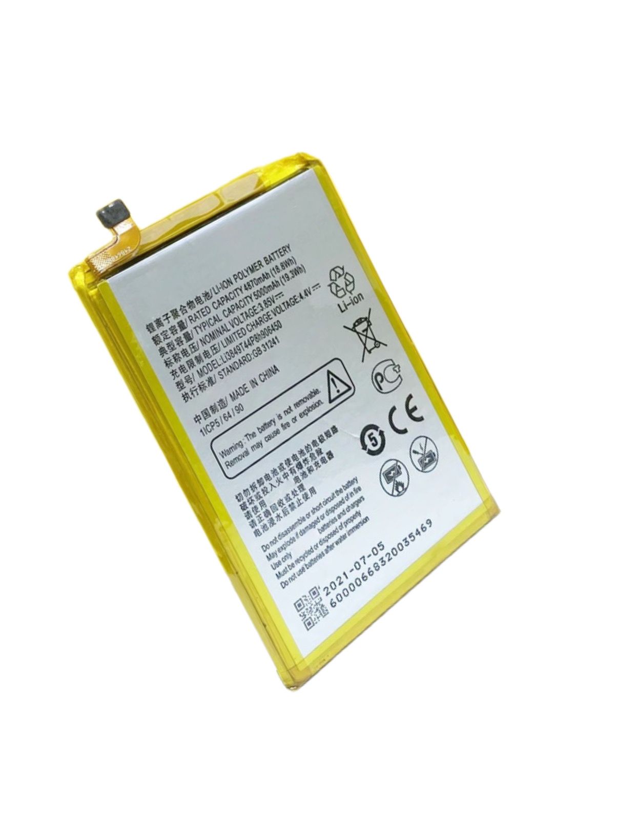 Аккумулятор для ZTE Аккумулятор ZTE li3849T44P8h906450