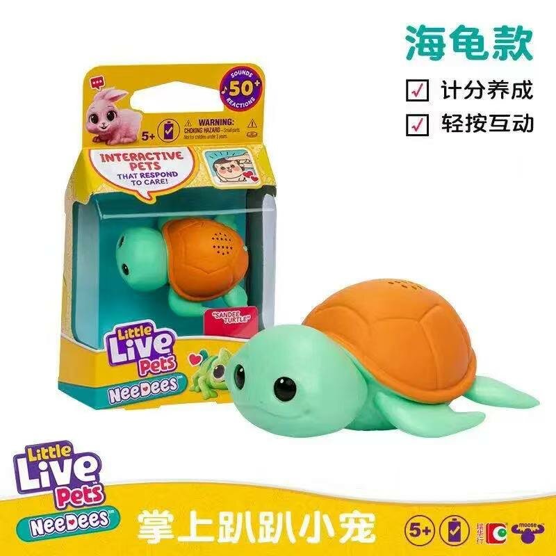 Интерактивная игрушка-симулятор черепахи