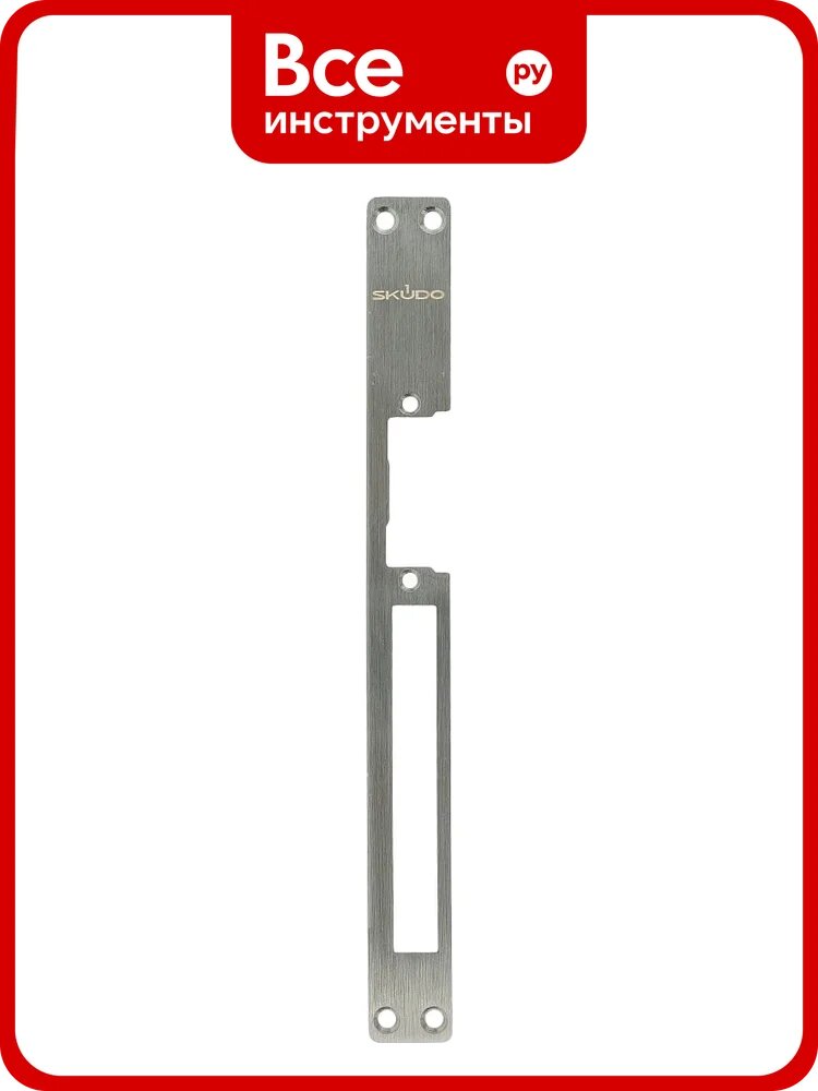 Планка SKUDO (SK-ACES-361) SK-ACES-P67-250 250х25 мм АС5094789