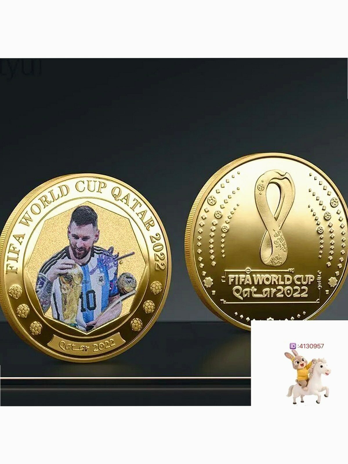 Монета сувенирная памятная Чемпионата мира по футболу, из металла, универсальный подарок для спорта и коллекции