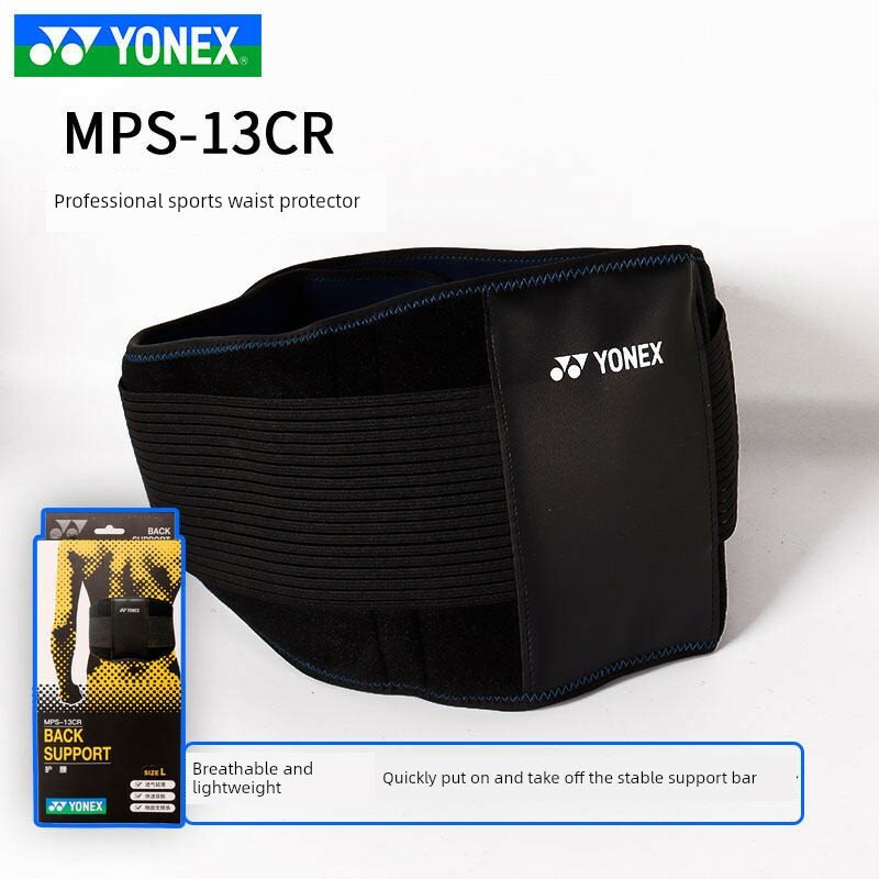 YONEX MPS-13CR Поддержка давления пояс для бадминтона тенниса фитнеса черный L размер талия 80-100 см