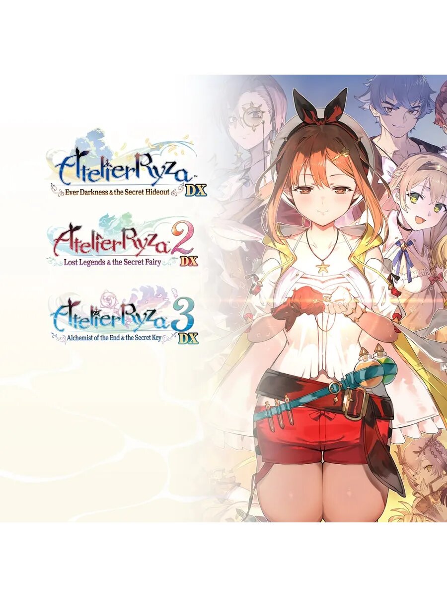 Atelier Ryza Secret Trilogy Deluxe Pack&5) PS4 & PS5