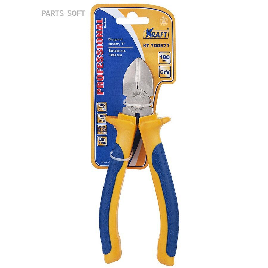 Бокорезы 180 мм Kraft KRAFT KT700577 | цена за 1 шт