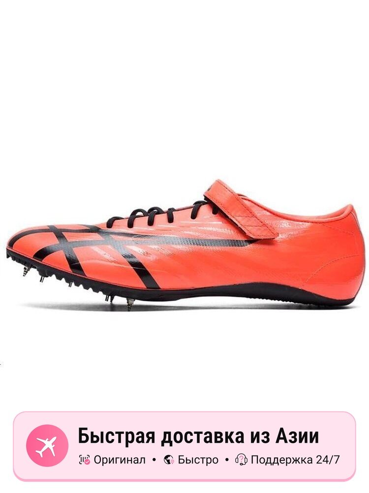 Кроссовки ASICS Jet Sprint