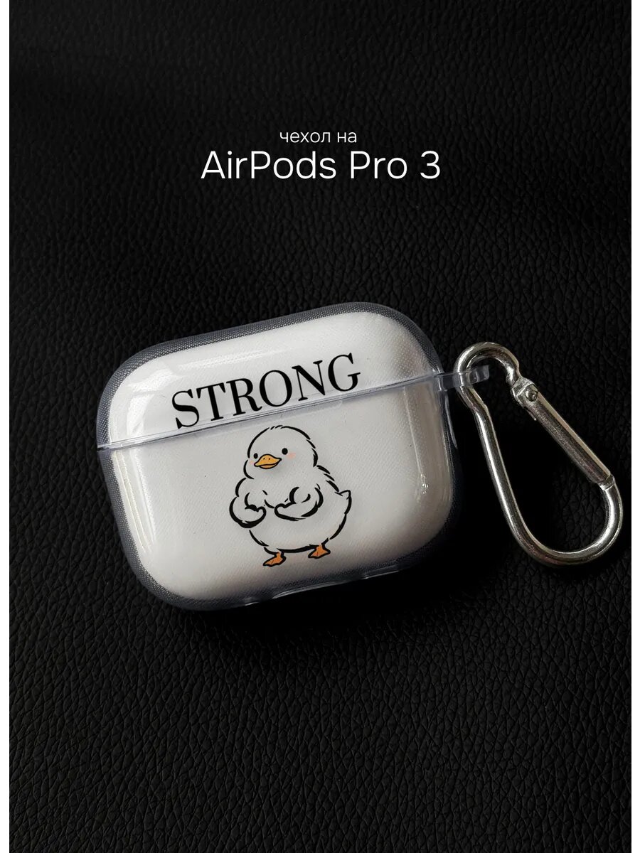 Чехол на Airpods Pro 3 мем