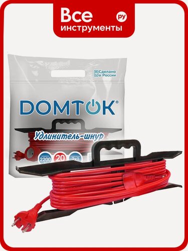 Изображение товара Удлинитель-шнур на рамке DOMTOK ПВС 2*1, 2,2кВт, без заземления, 20м 2474