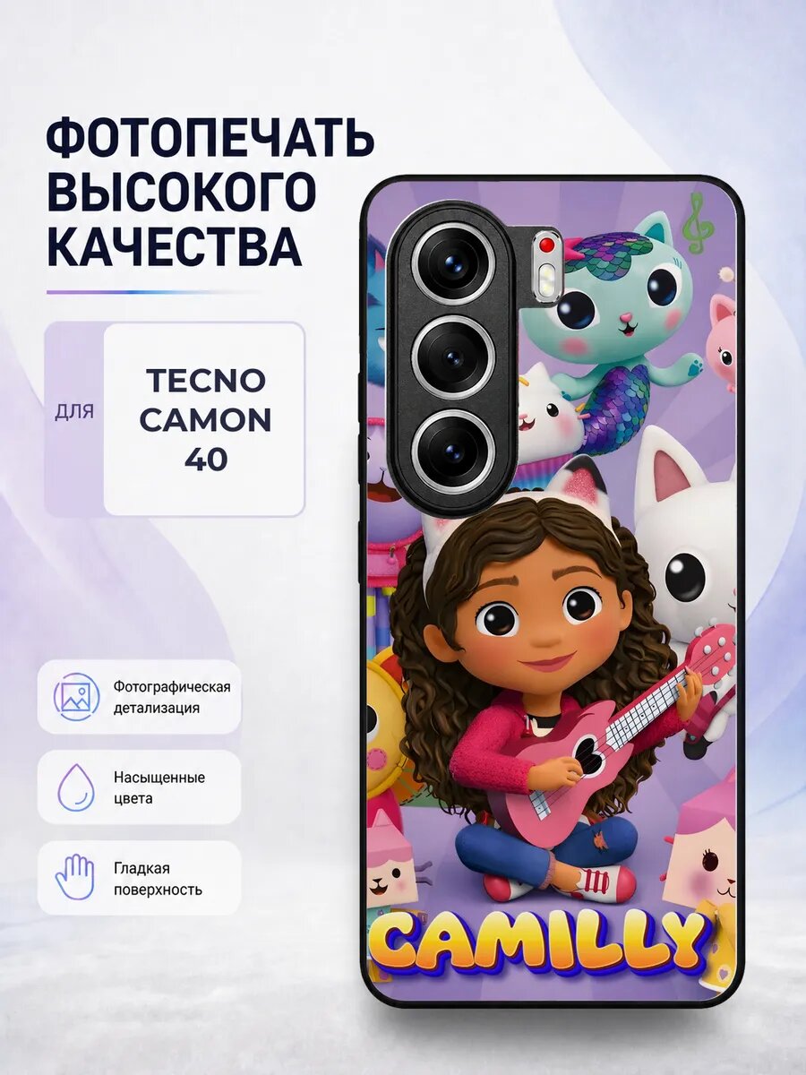 Защитный чехол на Tecno Camon 40 Кукольный домик Габби мульт
