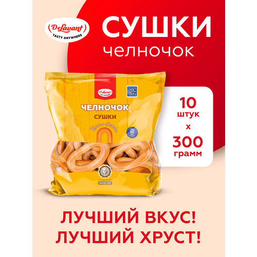 фото Сушки ао "владимирский хлебокомбинат" "челночок" 300гр. х 10шт. delavant
