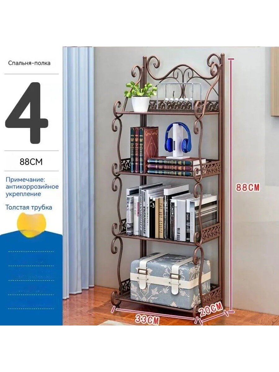 Bespeco Этажерка, 4 секц, Металл, 33х20х88 см, Цвет хаки, Вес товара, г 2000