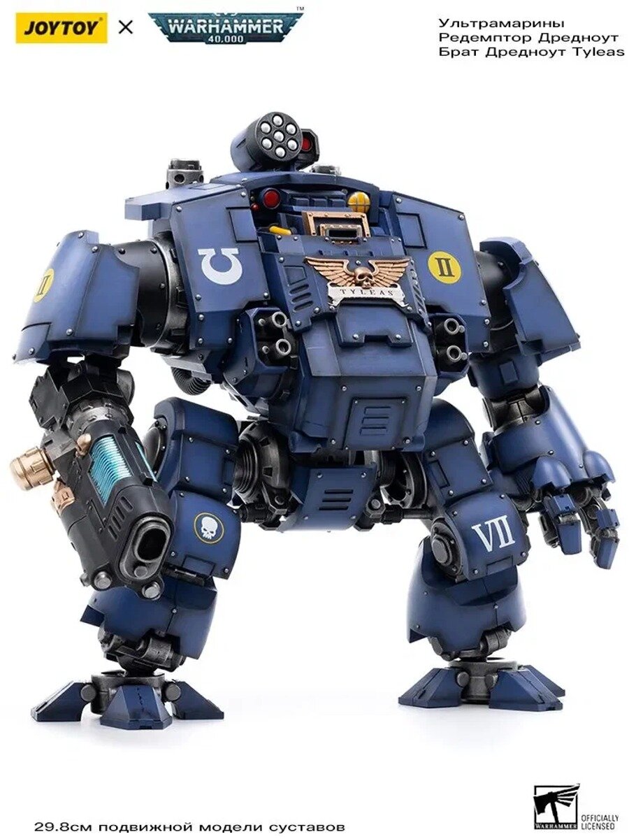 Warhammer 40K Ультрамарины редемптор Дредноут брат Tyleas подвижная фигурка
