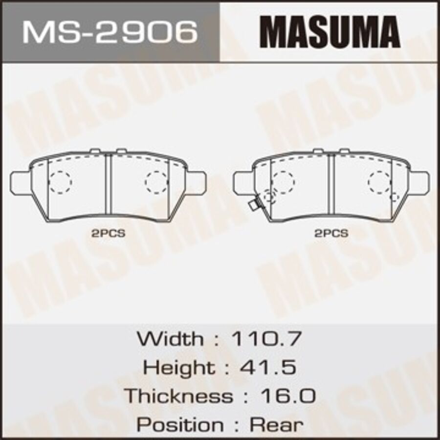 Колодки Тормозные Nissan Pathfinder 05-> (Masuma MS-2906)