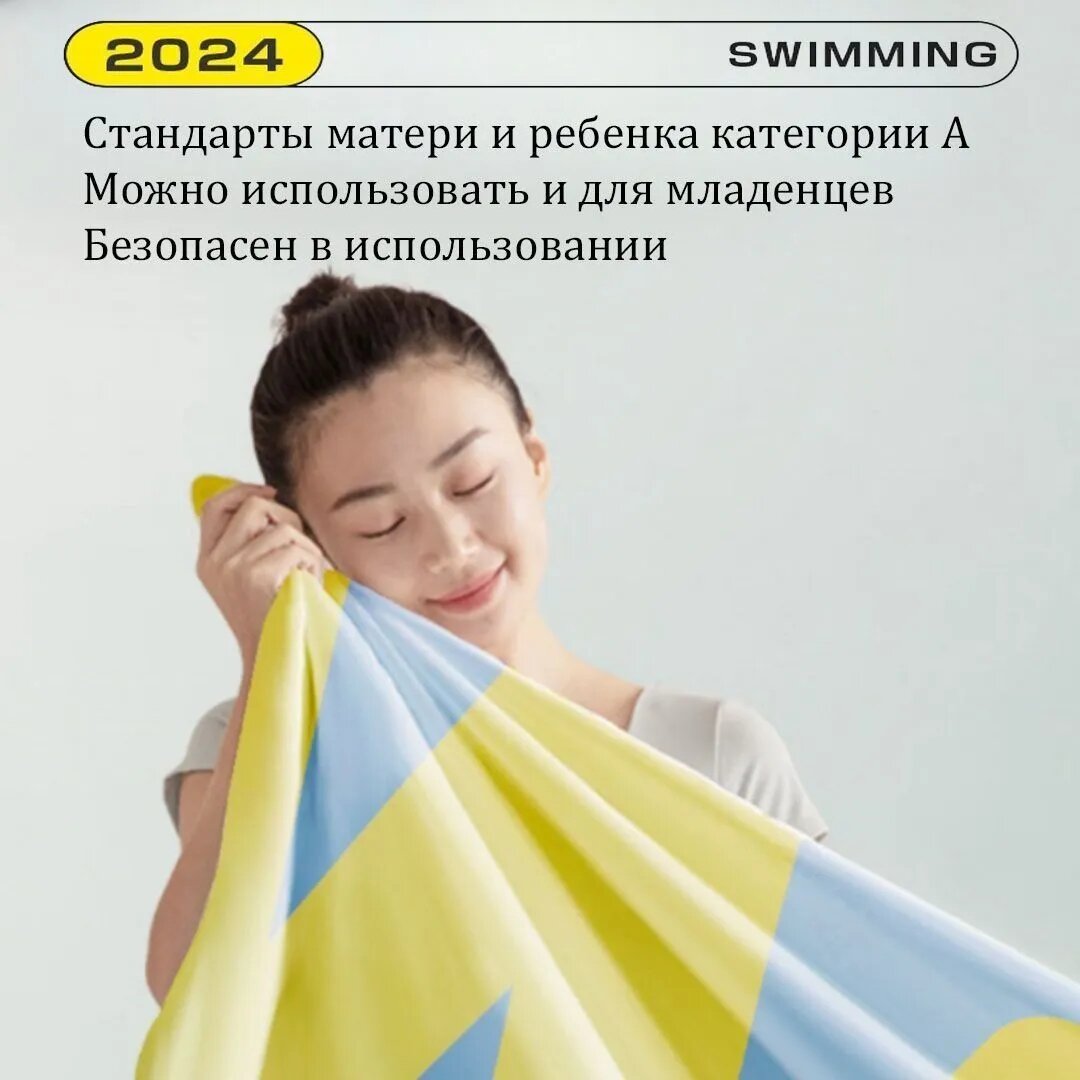 Надувной детский бассейн прямоугольной формы с лестницей и воздушным насосом — фото 1