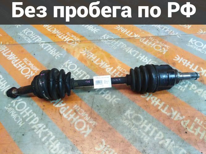 Привод Лево / Перед с пробегом Toyota Corolla Fielder, Corolla, Allex, Corolla Runx, Spacio, Isis, Will Vs, Wish, Corolla Spacio, Caldina ZZE122
