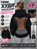 Толстовка спортивная , 1 шт., размер 42, , черный