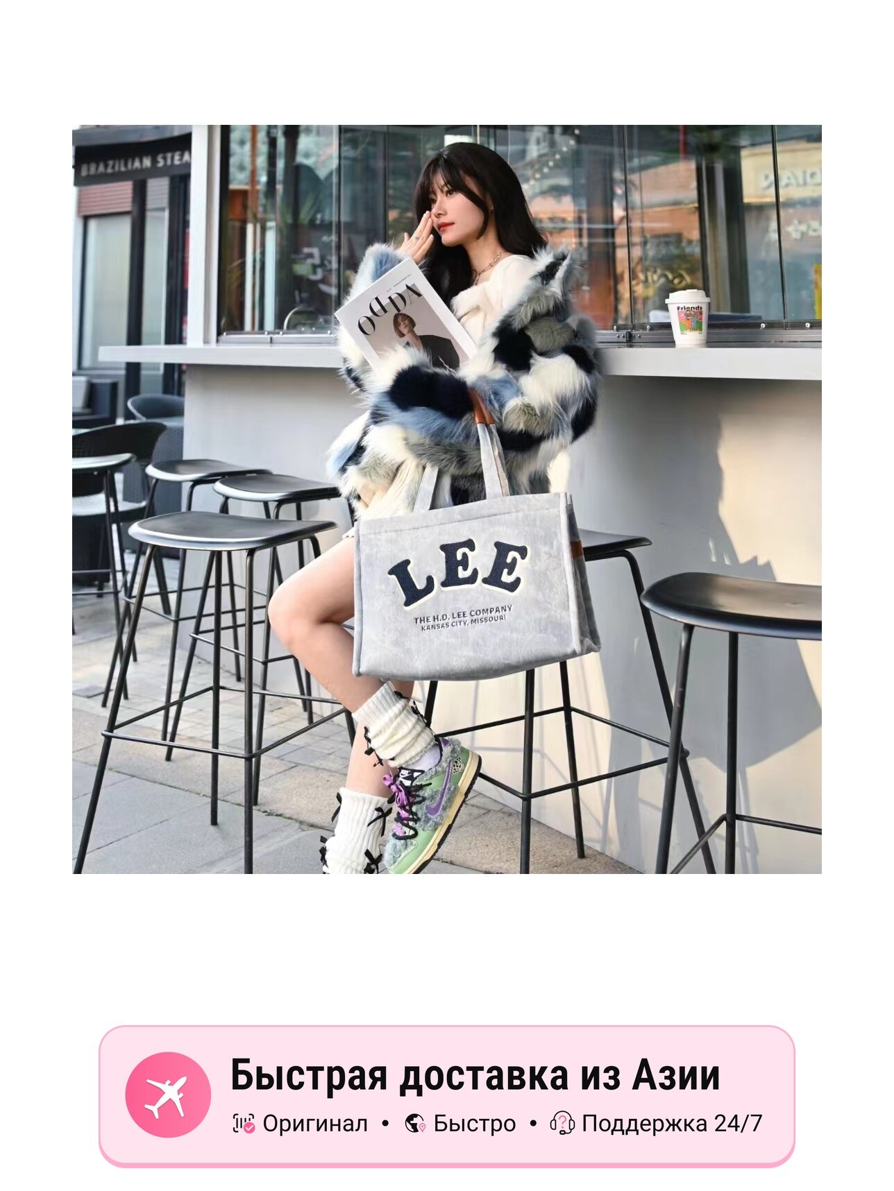 Сумка Lee Lee Washed Gray