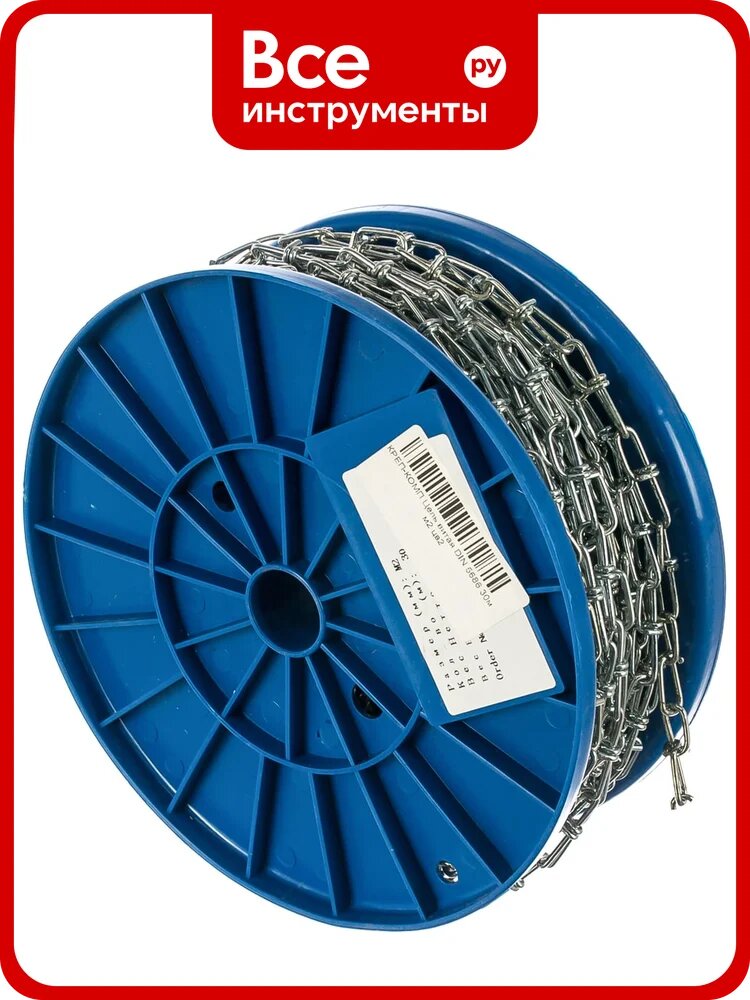 Витая цепь креп-комп DIN 5686 30м м2 цв2