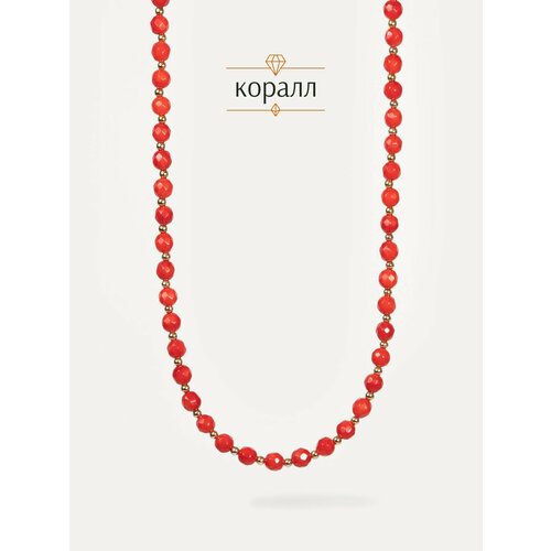 Колье BRANDLOVE, коралл, длина 50 см, коралловый, красный
