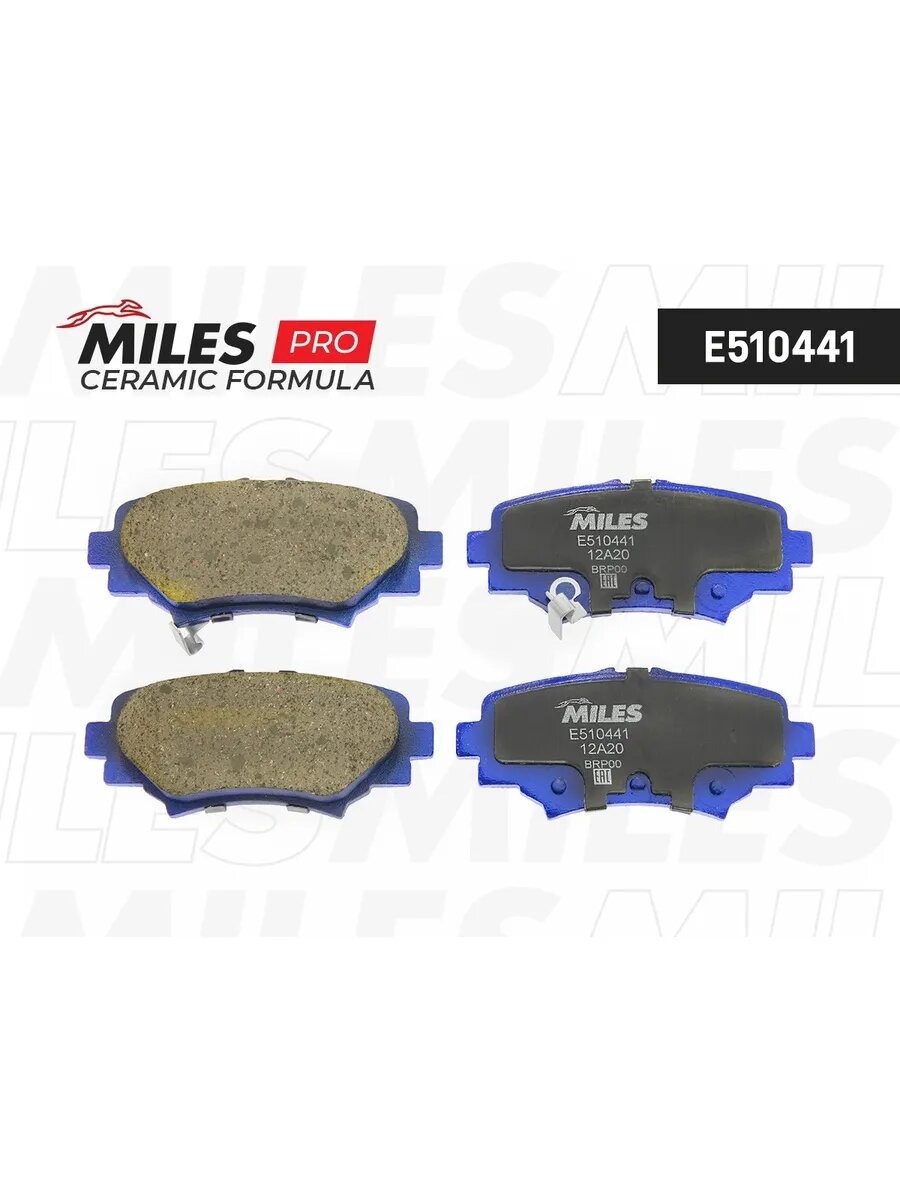 Колодки тормозные задние Ceramic для а/м: Mazda 3 III BM 13-, арт. E510441