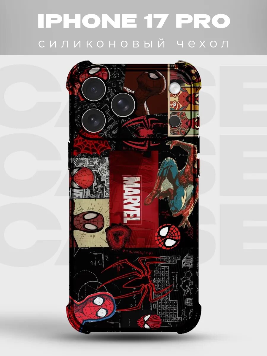 Чехол на iPhone 17 Pro Человек-паук spiderman комикс spider