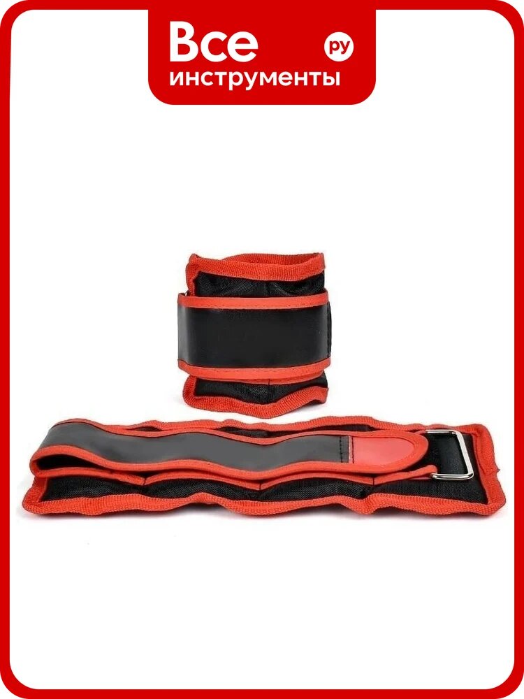 Утяжелители на ноги ZDK дробь, 6кг, 2x3кг 6kg