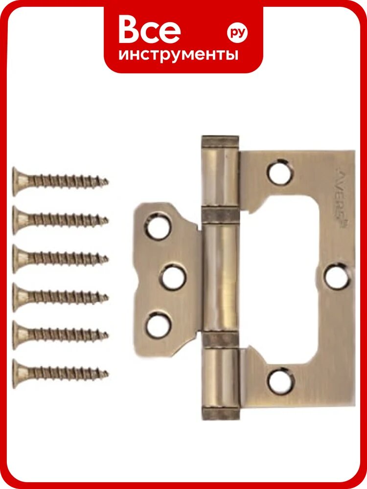 Накладная петля AVERS 75*63*2,5-B2-AB 20365