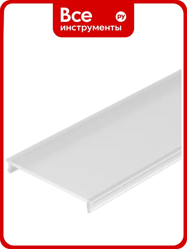 Экран Arlight SL-W45-10000 OPAL 10м 044640(1)