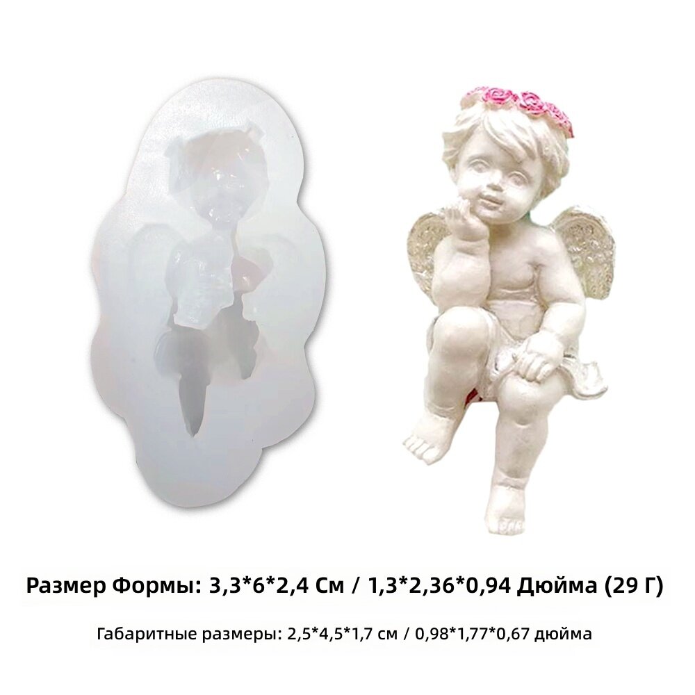 Формы для мастики силиконовые 3 стиля, модель F0773TS-P
