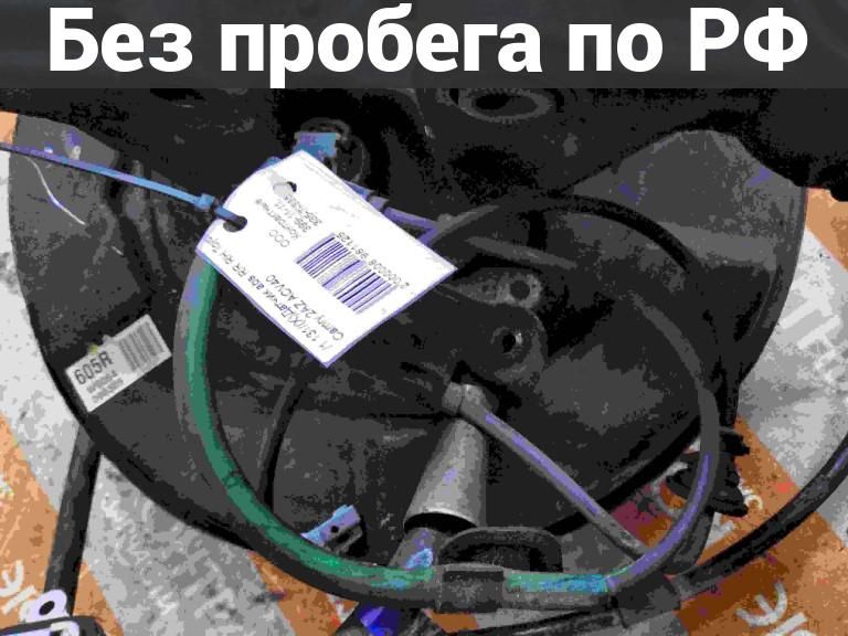 Датчик ABS Право / Зад с пробегом Toyota Camry ACV40