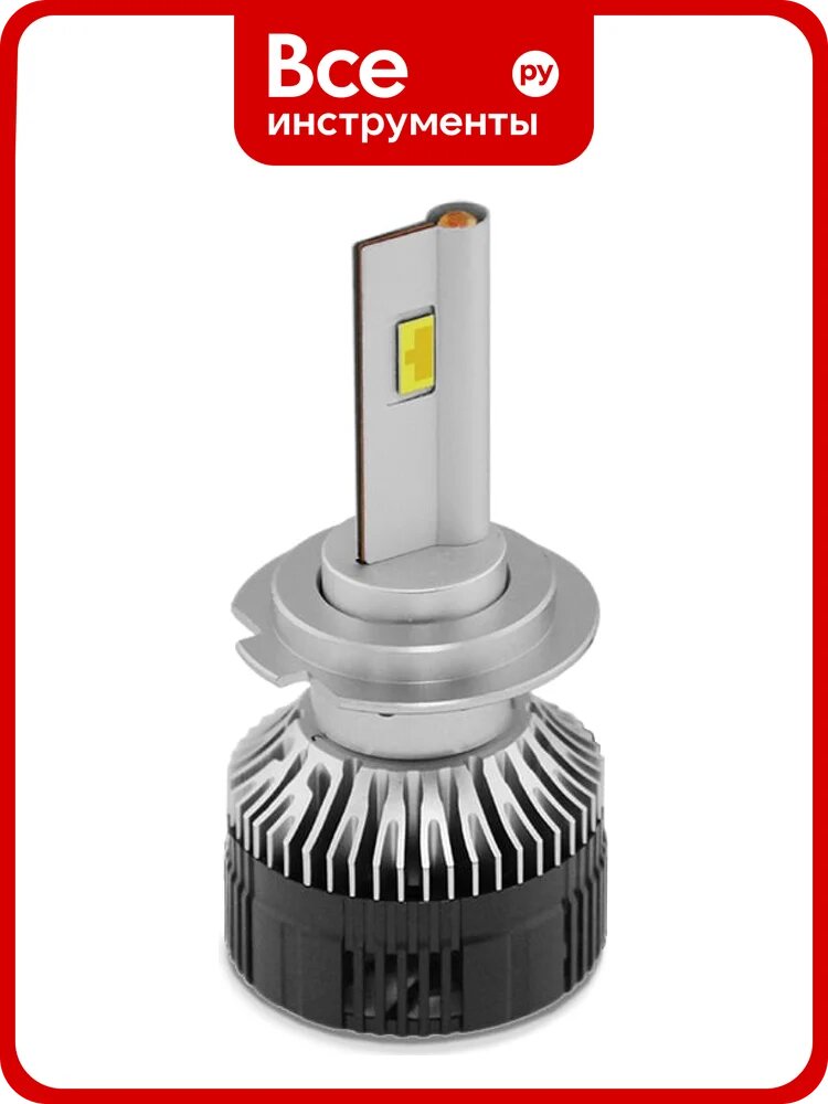 Светодиодные лампы MTF Light MaxBeam 2.0, H7/H18, 12V, 55W, 5000lm, 6000K, кулер, комплект. MB07K6