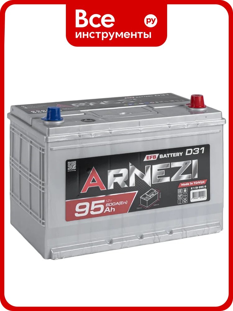 Аккумулятор Arnezi JIS SMF 95 А/ч обратный R+ 306x176x225 D31 EN 800 А E1190950