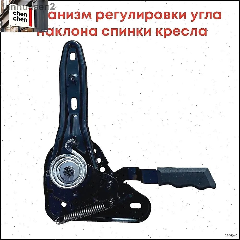 Механизм качания, белый, фабричного производства, Китай, 1 шт