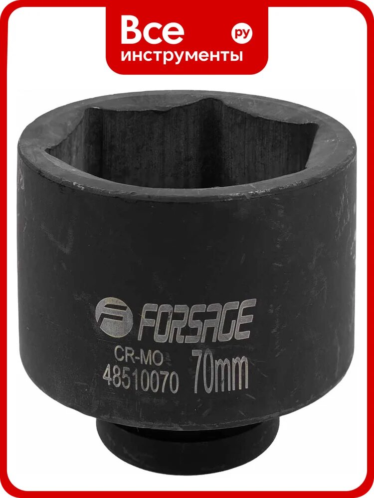 Головка ударная глубокая 6-гранная (70 мм; 1") Forsage F-48510070(17200)