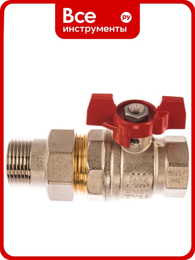 Шаровой кран RuB с накидной гайкой ("американка"), 1" DN25 PN40, серия MILANO (S.90) S90F36