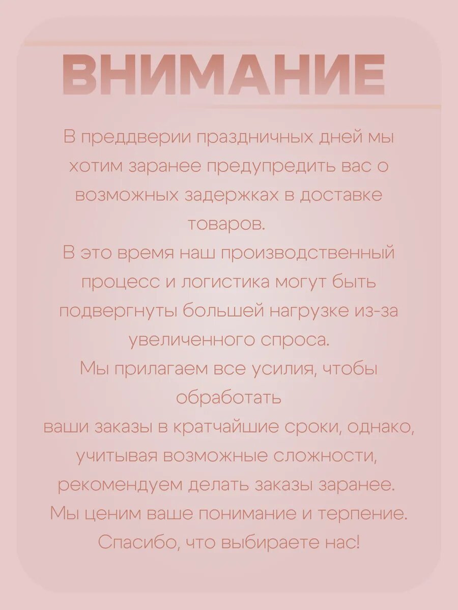 Футболка, размер 4XL, белый — фото 1