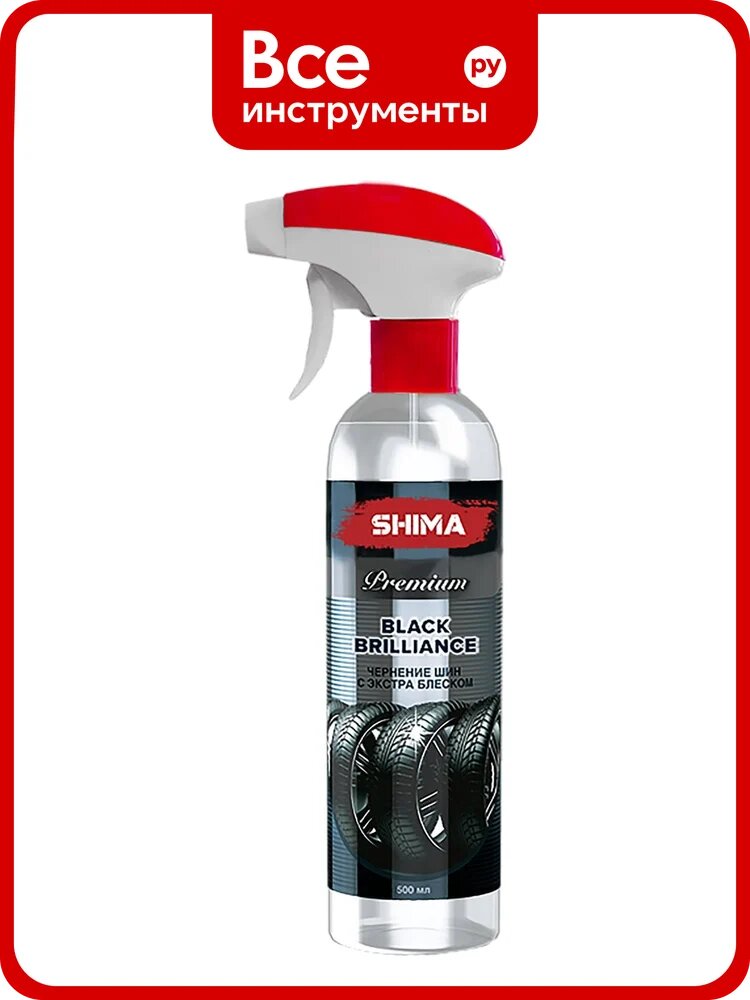 Чернитель шин с экстра-блеском SHIMA PREMIUM BLACK BRILLIANCE 500 мл 4631111103357
