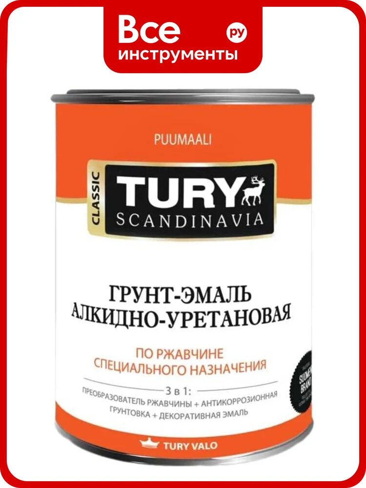 Грунт-эмаль TURY АУ по ржавчине 3 в 1 белая, 20 кг 2007385