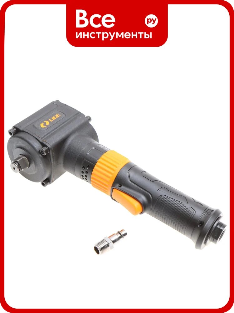 Пневмогайковерт ударный LIGE 1/2" (900Nm, 7500 об/мин, 6bar, 142 л/мин, 1.70кг) LG-40103 308377