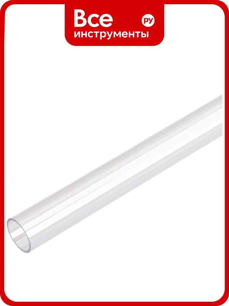 Крепление Arlight MOONLIGHT-HR-SIDE-D18-1000 1шт 038768