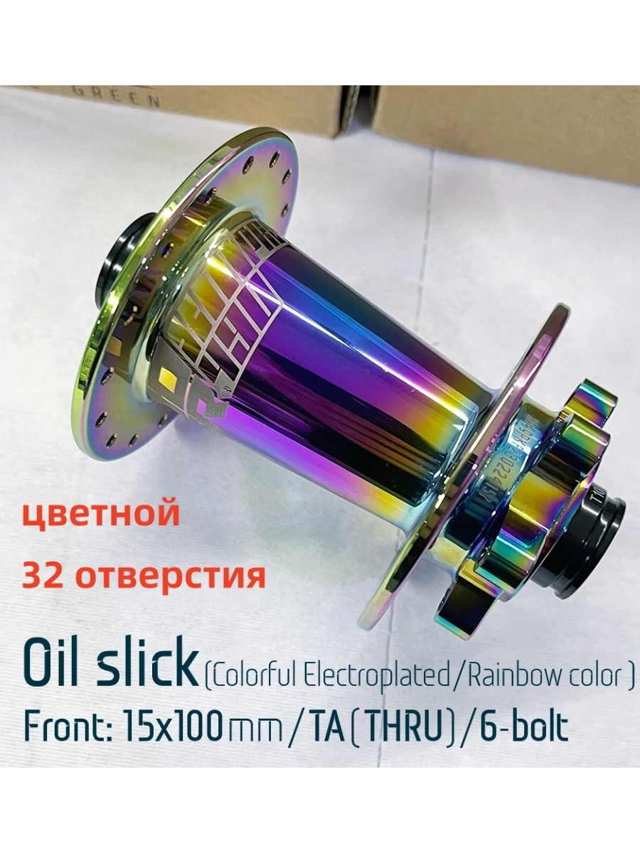 Втулка передняя 32 отверстия Koozer XM490pro 100x15мм МТБ втулка для велосипеда, цветной