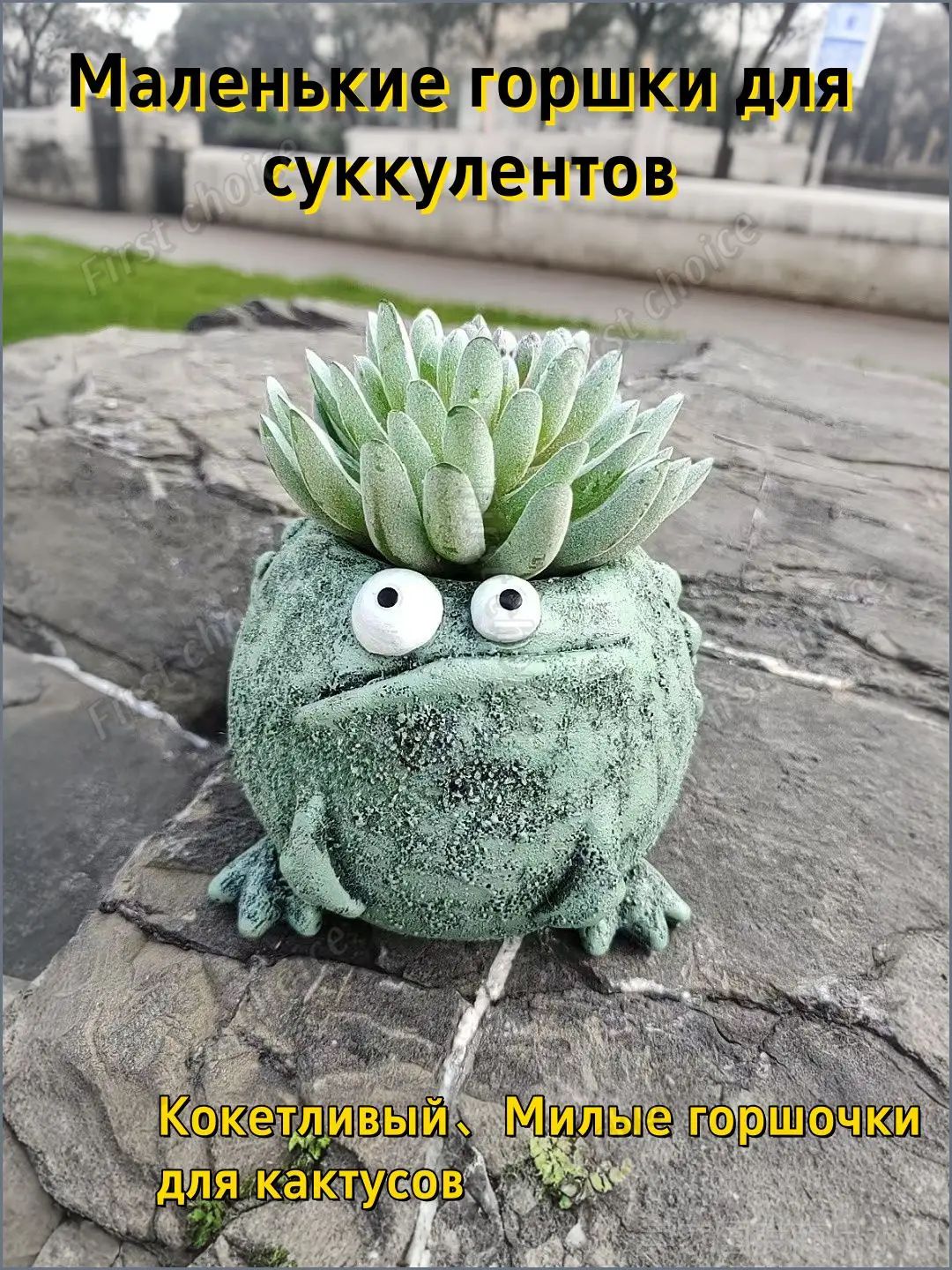 Кашпо 10 см, 1 шт, цвет зеленый, длина 12 см, высота 10 см, ширина 9.5 см