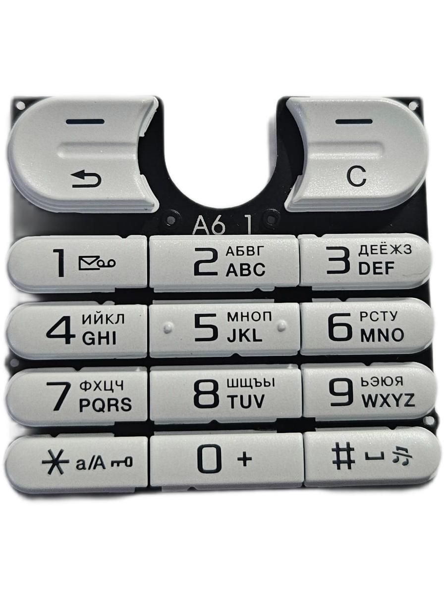 Клавиатура для Sony Ericsson W200i (цвет-white) orig