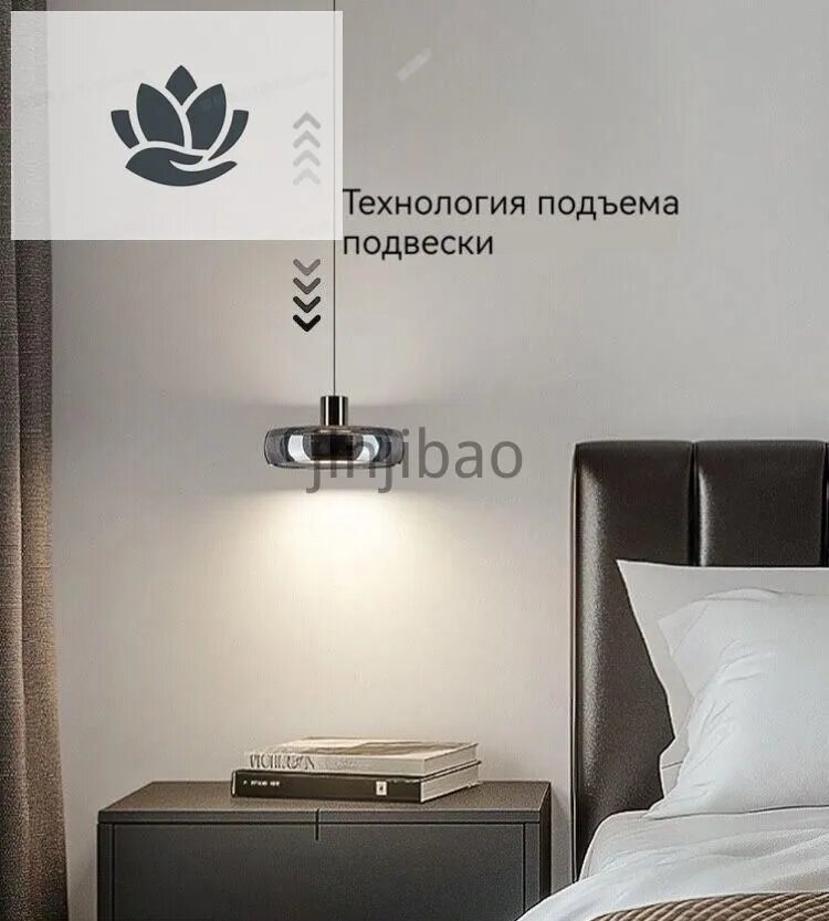 Люстра, LED — фото 1