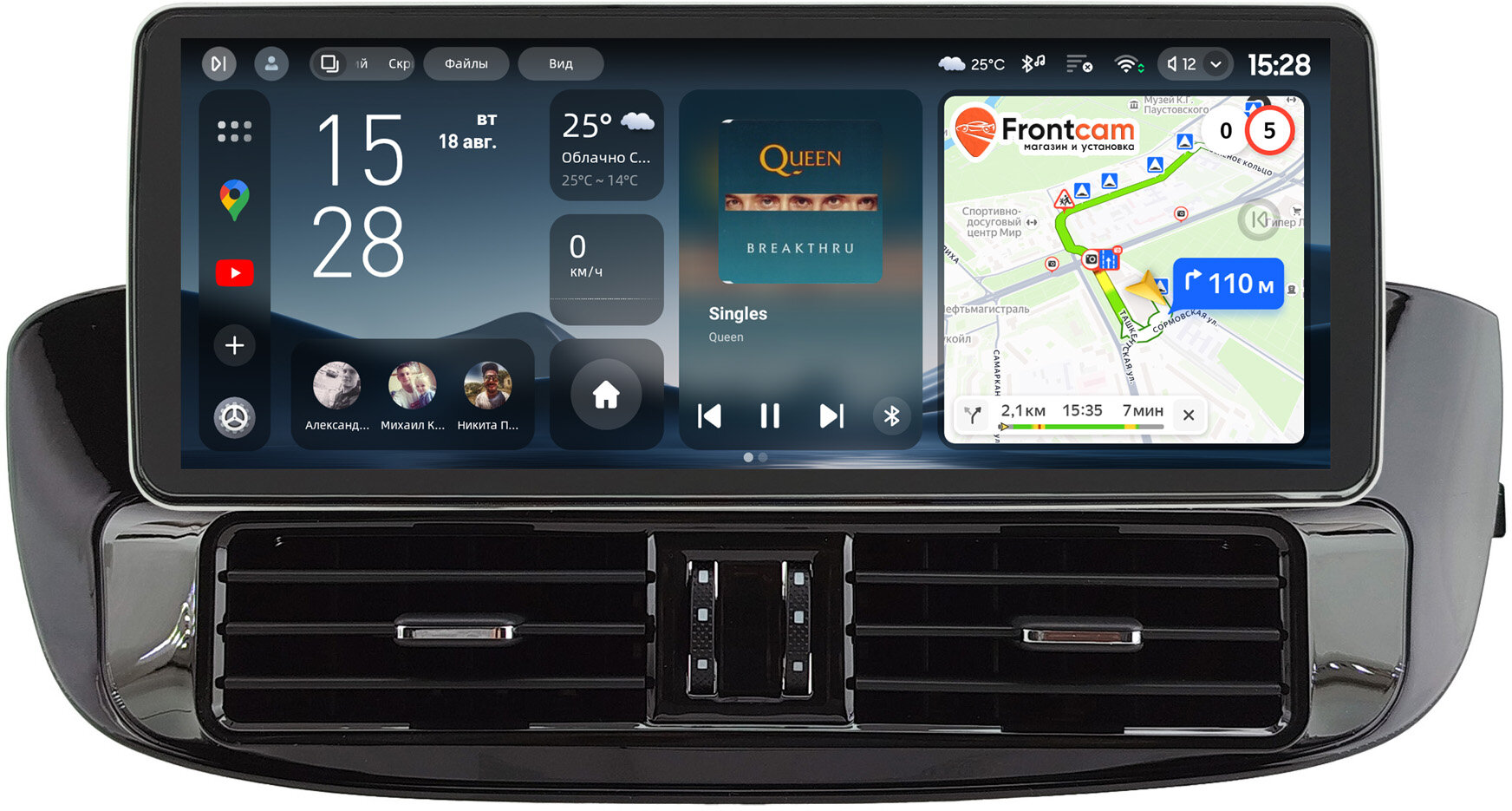 Штатная магнитола Infiniti QX50 2 2020-2024 (Вид 2) Teyes CC4 Pro 12.3 8/128 Split System RM-0698 Android 13 (4G-SIM, DSP, QLed)