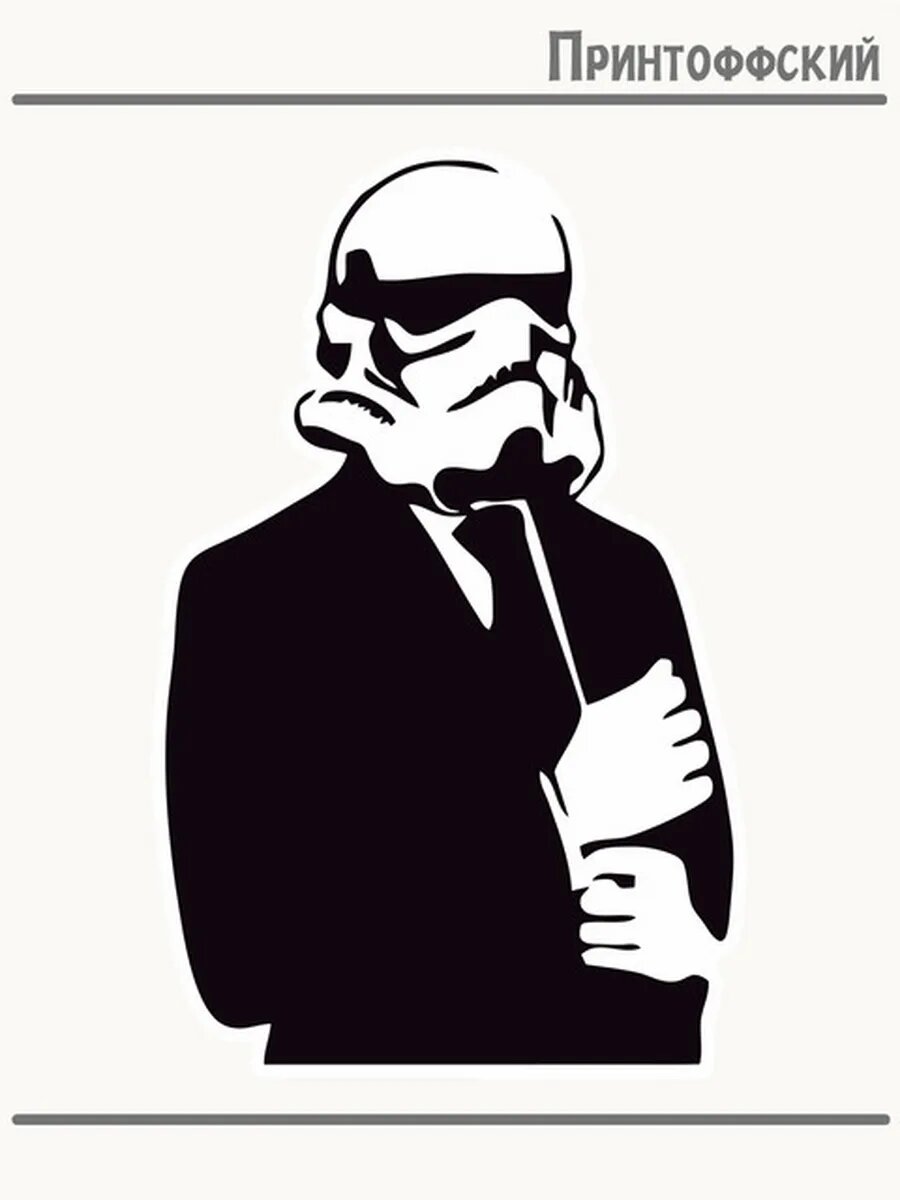 Термонаклейка для одежды и аксессуаров DTF-печать звездные войны