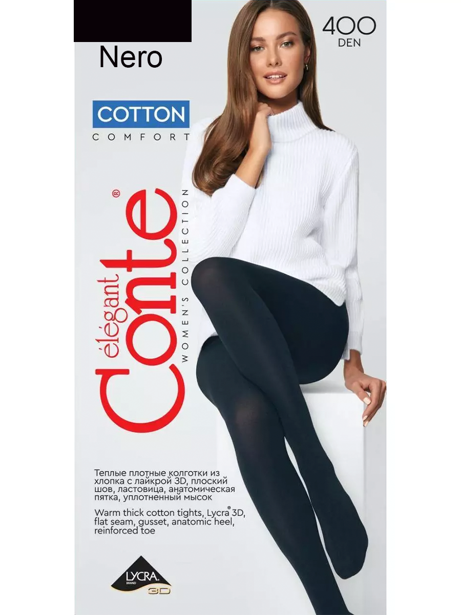 Колготки COTTON 400