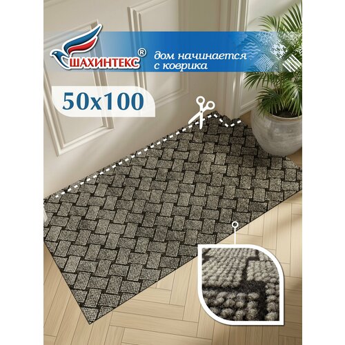 фото Ковер, ковровая дорожка shahintex береста тэм 50*100 см донской песок, грейдж, не скользящий/ вырезной
