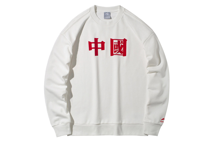 Толстовка LI-NING Li Ning Ivory, 1 шт.
