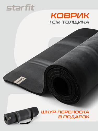 Изображение товара Коврик для йоги и фитнеса STARFIT FM-301 NBR, 1,0 см, 183x61 см, с принтом